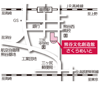 埼玉県熊谷市拾六間111-1