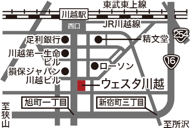川越市新宿町1丁目17-17